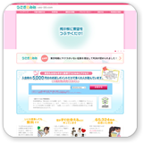 うさぎのみみイメージ1